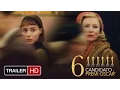 Video di CAROL Trailer Italiano Ufficiale - Cate Blanchett e Rooney Mara [HD]
