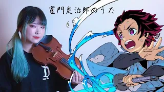 Download Kamado Tanjiro no Uta VIOLIN COVER ~ VER. 2 ~👺 (Violin + Orchestra!!!) | YuA Violin MP3