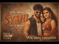 Lagu Syahi | 90s love mix | Sinta Bhai !!
