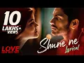 Lagu Shune Ne (শুনে নে) Full Audio | Love Aaj Kal Porshu | Arjun,Madhumita | Arindom | Dev Arijit,Nikhita