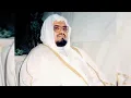 Download Lagu Sourate 96 AL ALAQ BY CHEIK ALI JABER