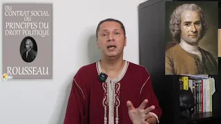 ملخص كتاب الع قد الاجتماعي للفيلسوف الجنيفي جان جاك روسو 