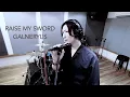 Download Lagu 【Vocal Cover】RAISE MY SWORD - GALNERYUS【原曲キー】V系Vocalが3声で歌ってみた