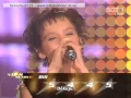 Bill Kaulitz - Star Search 2003