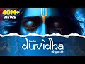 Download Lagu DUVIDHA | Hindi Rap Song | By LUCKE