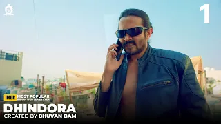 Dhindora EP 01 Lag Gayi BB Ki Vines