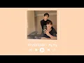 Download Lagu SEVENTEEN - My My  (Speed up)