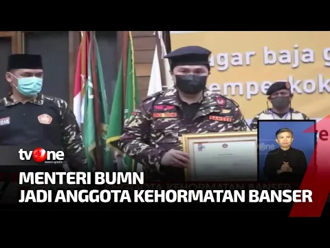 Menteri BUMN Erick Thohir Resmi Jadi Anggota Kehormatan Banser