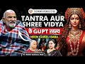 Download Lagu 10 Mahavidya, Tantra, Spiritual Healing, Shree Vidya | Ft. Guru Sakalamaa | The Mumta Podcast
