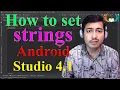 Android Studio Tutorial How to Add Strings properly in Android Studio 4 1 How to Set Strings