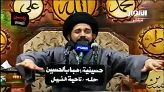 السيد محمد الصافي- نعي عطش الامام الحسين ع