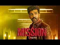 Download Lagu Tamil new movie Tamil full HD 2024 ,1080,720,