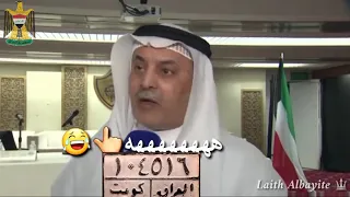 ازين شاربك لو دكد انذار   الحشد الشعبي دندنها
