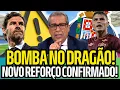 🚨💣 BOMBA CONFIRMADA! REFORÇO DE PESO É DO FC PORTO E PEGOU TODOS DE SURPRESA! CHEGOU DE SURPRESA!