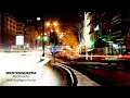 MENTENGUERRA Por La Noche (Mala Rodriguez Remix)