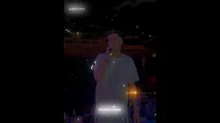 هخش السنه الجديده وانا لوحدي حالات واتس اب ابو هريدي محمد العمده  هخش السنه الجديده وانا لوحدي حالات واتس اب ابو هريدي محمد العمده