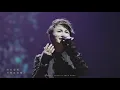 「周深 Zhou Shen」20190622《电灯胆 The Light Bulb》Live Fancam 饭拍 高音质高画质 三机位精剪