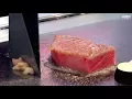 Download Lagu Miyazaki Beef \u0026 Abalone Teppanyaki - Food in Japan