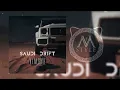 Saudi Drift G-Wagon | Arabic Trap Bass Boosted