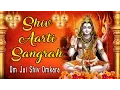 Download Lagu OM JAI SHIV OMKARA, BEST SHIV AARTI COLLECTION By ANURADHA PAUDWAL I AUDIO JUKEBOX I MAHASHIVRATRI
