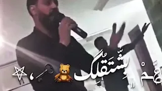 عم جن عليك يونس الاسمر 