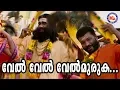 Download Lagu വേൽ വേൽ വേൽമുരുക | Vel Vel Album Song | Sree Muruga Devotional Songs | Hindu Devotional Malayalam