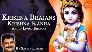krishna kanha mukunda manohara art of living bhajan by sachin limaye u0026 rishi nitya pragya
