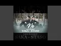 Download Lagu No