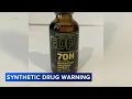 FDA urges crackdown on 7-OH a potent opioid-like substance sold in gas stations