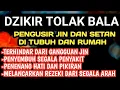 RUQYAH RUMAH PENGUSIR JIN DAN SETAN DI TUBUH \u0026RUMAH , SANGAT MUSTAJAB CUKUP PUTAR SEKARANG DI TEMPAT
