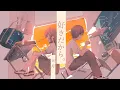 Download Lagu 好きだから。 Cover / 天月