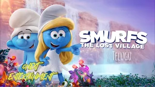 smurfs the lost village telugu clip 