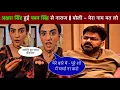 Download Lagu Akshara Singh replied to Pawan Singh || Pawan Singh Rise And Fall Video || Bhojpuri Video