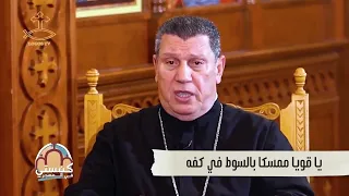 قصيدة قلبي الخفاق للمعلم ابراهيم عياد دندنها