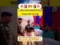 Download Lagu 🇮🇳IPS Entry in Office 😎🔥||🚨 #police #grant entry #ips #motivation #viral.🔥