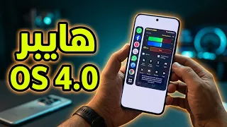 تحديث مسرع الألعاب وتطبيق الحماية الجديد العالمي                جربه الآن    دندنها