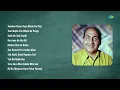 Lagu Lata Mangeshkar | Tumhari Nazar Kyon Khafa Ho Gayi | Tum Mujhe Yun Bhula Na | Koi Aane Ko Hai Dil