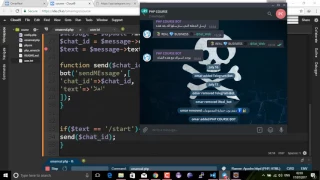 Telegram Bots Course In Arabic function