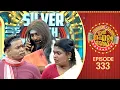 Download Lagu Ithu Item Vere | Comedy Show | Ep# 333