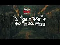 TOYANG - Eraserheads| Pinoy Rock Music Video (Lyrics) 🎶