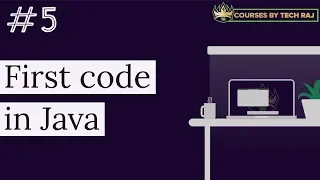 PFB - Writing your first code in Java