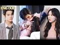 Download Lagu [ENG DUB] One Night Stand Turned Into REAL Love? Younger Celebrity Chases Divorced CEO!