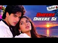 Dheere Dheere Se Meri Zindagi Mein Aana | Aashiqui (1990) | Romantic Hit Song | Moner Retro Vibes
