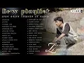 Lagu ZIELL FERDIAN - FULL ALBUM TERBARU 2026