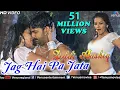 Download Lagu Monalisa का ऐसा गाना नहीं देखा होगा 2017 - Jag Hai Pa Jata | Ziddi Aashiq | Pawan Singh |Bhojpuri