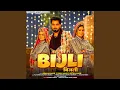 Download Lagu Bijli (feat. Armaan Malik, Kritika Malik.payal Malik)