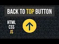 Back to Top Button Using HTML