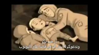 إدريس أبكر كنت ليلا مع أمير المؤمنين 