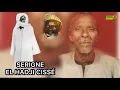 Download Lagu BISMIL ILAHIL LAZI SERIGNE EL HADJI CISSÉ BÉNÉN VERSION ORIGINAL