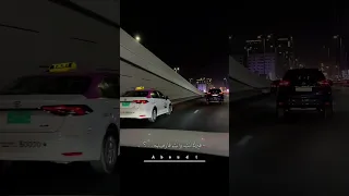 تصميمي اكسبلور ابتسامتك أنا اشتريها اشتراك عمرو دياب الهضبة رواق ستوريات على الطريق دبي 